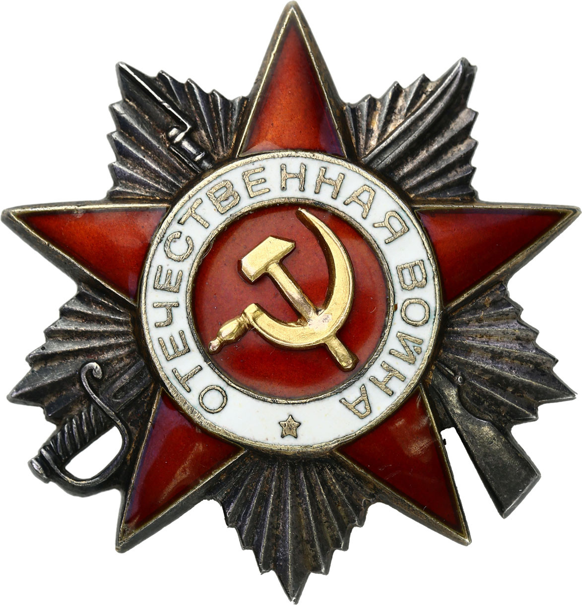 Rosja, ZSSR. Order Wojny Ojczyźnianej 2 stopień, srebro i złoto